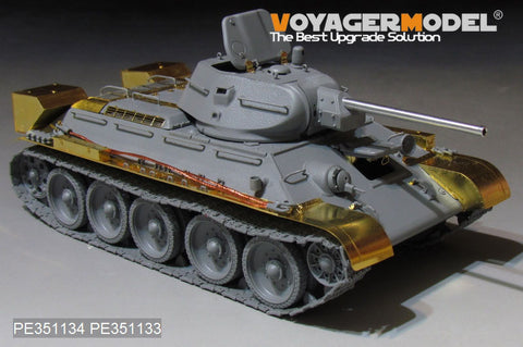 Voyager Model PE351134 1/35 WWII Russian T-34/76 Factory No. 112 Production Model Upgrade Set: Basic (for Border BT-009)