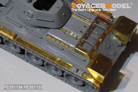 Voyager Model PE351134 1/35 WWII Russian T-34/76 Factory No. 112 Production Model Upgrade Set: Basic (for Border BT-009)