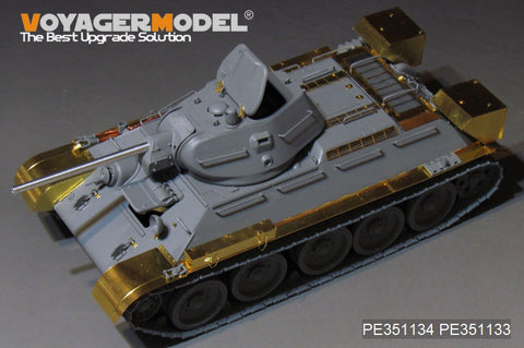 Voyager Model PE351134 1/35 WWII Russian T-34/76 Factory No. 112 Production Model Upgrade Set: Basic (for Border BT-009)