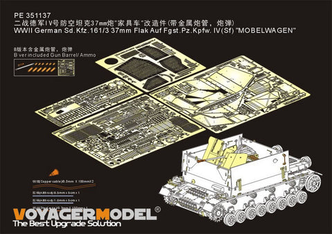 Voyager Model PE351137A 1/35 WWII German Sd.Kfz.161/3 37mm Flak Panzer IV Self-Propelled Anti-Aircraft Gun (Sf) "Möbelwagen" (BORDER BT-007)