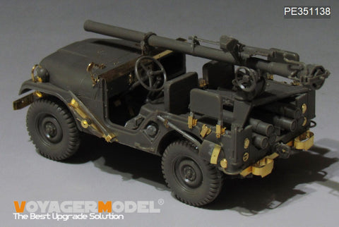 Voyager Model PE351138 1/35 Modern Israeli IDF M38A1/CJ-5 TOLAR Upgrade Set (for AFV Club FV35S96/FV35S99)