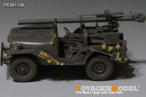 Voyager Model PE351138 1/35 Modern Israeli IDF M38A1/CJ-5 TOLAR Upgrade Set (for AFV Club FV35S96/FV35S99)