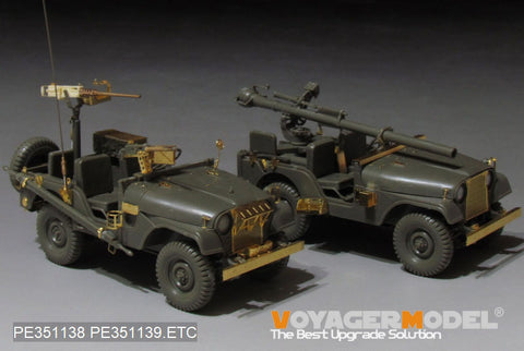 Voyager Model PE351138 1/35 Modern Israeli IDF M38A1/CJ-5 TOLAR Upgrade Set (for AFV Club FV35S96/FV35S99)