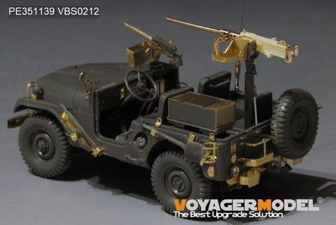 Voyager Model PE351139 1/35 Modern Israeli IDF M38A1/SIYUR Upgrade Set (for AFV Club FV35S94/FV35S99)