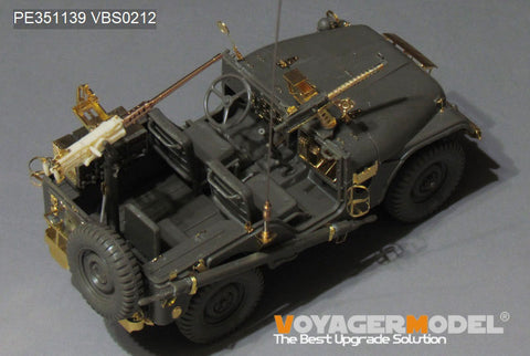 Voyager Model PE351139 1/35 Modern Israeli IDF M38A1/SIYUR Upgrade Set (for AFV Club FV35S94/FV35S99)