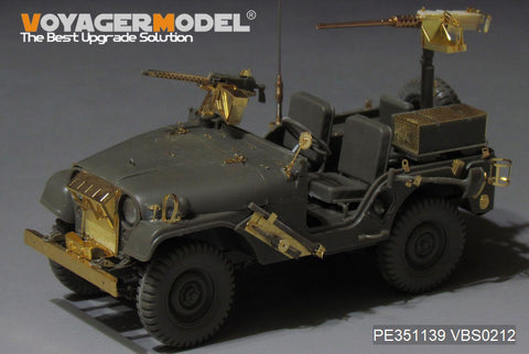 Voyager Model PE351139 1/35 Modern Israeli IDF M38A1/SIYUR Upgrade Set (for AFV Club FV35S94/FV35S99)