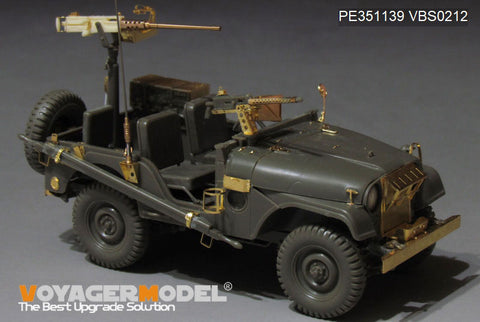 Voyager Model PE351139 1/35 Modern Israeli IDF M38A1/SIYUR Upgrade Set (for AFV Club FV35S94/FV35S99)