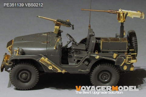 Voyager Model PE351139 1/35 Modern Israeli IDF M38A1/SIYUR Upgrade Set (for AFV Club FV35S94/FV35S99)