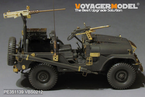 Voyager Model PE351139 1/35 Modern Israeli IDF M38A1/SIYUR Upgrade Set (for AFV Club FV35S94/FV35S99)