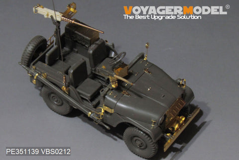 Voyager Model PE351139 1/35 Modern Israeli IDF M38A1/SIYUR Upgrade Set (for AFV Club FV35S94/FV35S99)