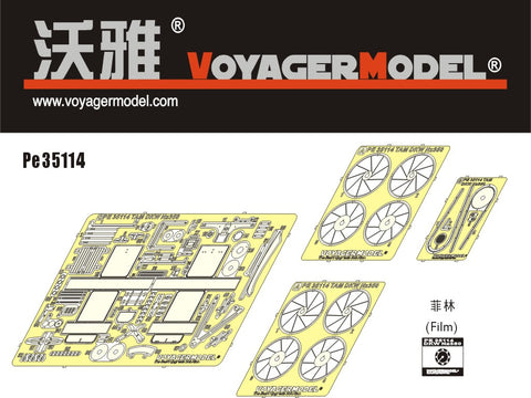 Voyager Model PE35114 1/35 DKW NZ350 Motorcycle Photo-Etched Parts Set (for Tamiya 35241)