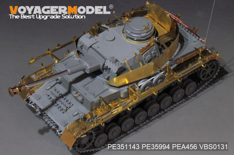 Voyager Model PE351143 1/35 WWII German Panzer IV Ausf. J Basic (BORDER BT-006)
