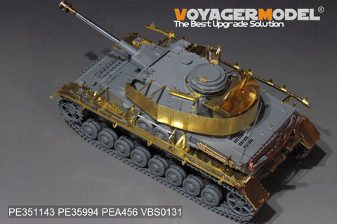 Voyager Model PE351143 1/35 WWII German Panzer IV Ausf. J Basic (BORDER BT-006)
