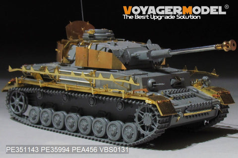 Voyager Model PE351143 1/35 WWII German Panzer IV Ausf. J Basic (BORDER BT-006)