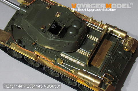 Voyager Model PE351144A 1/35 WWII Russian T-34/85 Basic (ZVEZDA 3687)