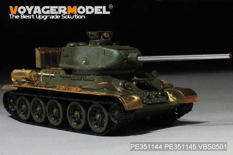 Voyager Model PE351144A 1/35 WWII Russian T-34/85 Basic (ZVEZDA 3687)