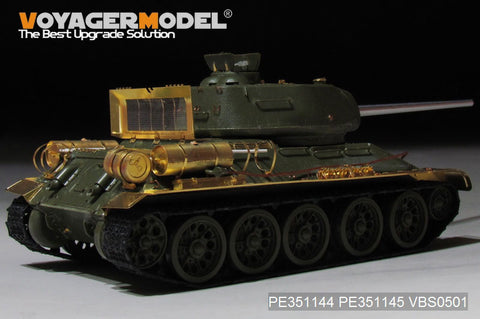 Voyager Model PE351144B 1/35 WWII Russian T-34/85 Basic (Barrel Included) (ZVEZDA 3687)