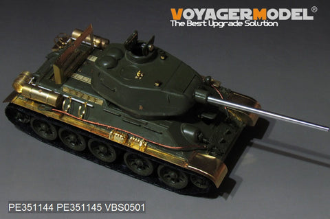 Voyager Model PE351144B 1/35 WWII Russian T-34/85 Basic (Barrel Included) (ZVEZDA 3687)