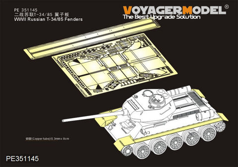 Voyager Model PE351145 1/35 WWII Russian T-34/85 Fenders (ZVEZDA 3687)