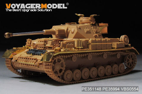 Voyager Model PE351148 1/35 WWII German Pz.Kpfw.IV Ausf.G Basic (For TAMIYA 35378)