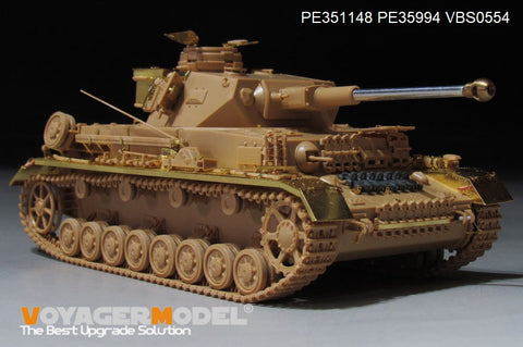Voyager Model PE351148 1/35 WWII German Pz.Kpfw.IV Ausf.G Basic (For TAMIYA 35378)