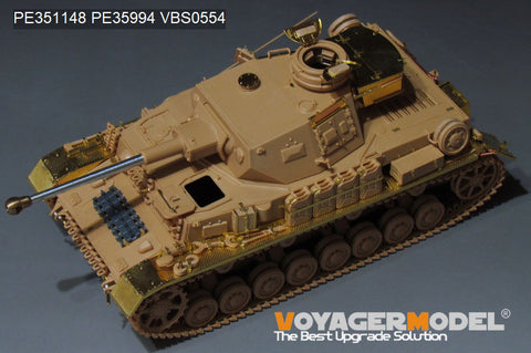 Voyager Model PE351148 1/35 WWII German Pz.Kpfw.IV Ausf.G Basic (For TAMIYA 35378)