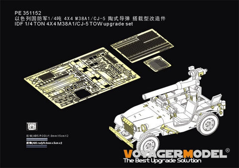 Voyager Model PE351152 1/35 Modern Israeli IDF 1/4-Ton 4x4 M38A1/CJ-5 TOW Upgrade Set (for AFV Club AF35S97)