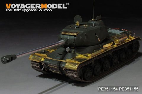 Voyager Model PE351154A 1/35 WWII Russian JS-2 Heavy Tank Basic Set (for Tamiya 35289)