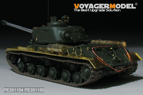 Voyager Model PE351154B 1/35 WWII Russian JS-2 Heavy Tank Basic Set (with Gun Barrel) (for Tamiya 35289)