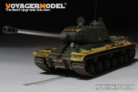 Voyager Model PE351154B 1/35 WWII Russian JS-2 Heavy Tank Basic Set (with Gun Barrel) (for Tamiya 35289)