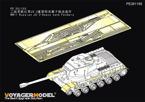 Voyager Model PE351155 1/35 WWII Russian JS-2 Heavy Tank Fenders (for Tamiya 35289)