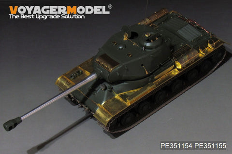 Voyager Model PE351155 1/35 WWII Russian JS-2 Heavy Tank Fenders (for Tamiya 35289)