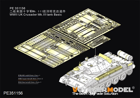 Voyager Model PE351156 1/35 WWII Cruiser Tank Crusader Mk.III Basic Set (for Border BT-012)