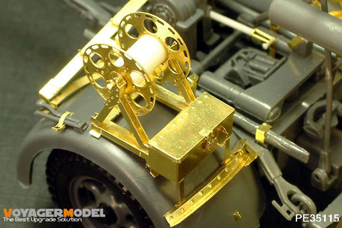 Voyager Model PE35115 1/35 88mm Flak 36/37 & Zündapp Photo-Etched Parts Set (for Tamiya 35017/35283)