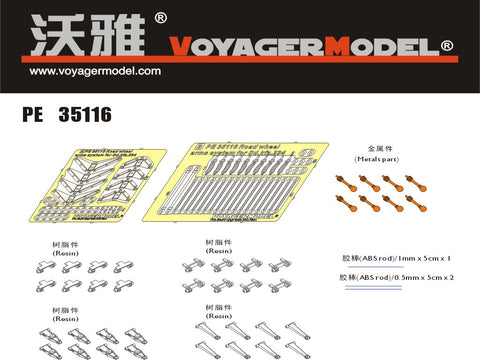 Voyager Model PE35116 1/35 Sd.Kfz.234 Series Suspension Photo-Etched Set (for Dragon 6221)