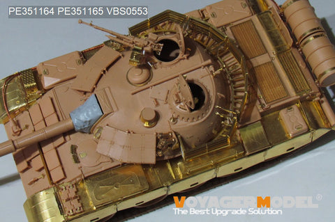 Voyager Model PE351164 1/35 PLA Type59D Main Battle Tank Late Version Basic (HOBBYBOSS 84541)