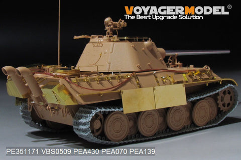 Voyager Model PE351171 1/35 WWII German Panther Ausf. F Basic Set (for RMF 5045)