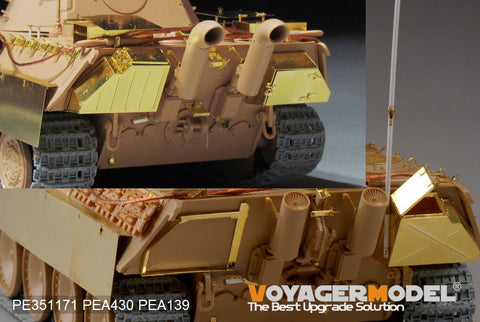 Voyager Model PE351171 1/35 WWII German Panther Ausf. F Basic Set (for RMF 5045)