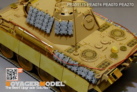 Voyager Model PE351175 1/35 WWII German Panther G Early Version Basic Set (for HobbyBoss 84551)