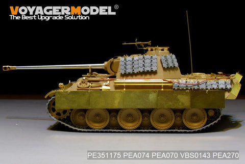 Voyager Model PE351175 1/35 WWII German Panther G Early Version Basic Set (for HobbyBoss 84551)