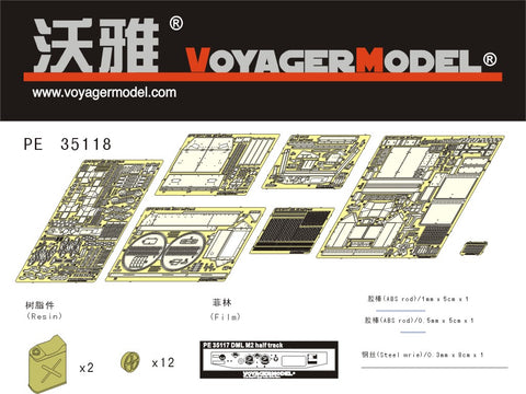 Voyager Model PE35118 1/35 WWII M2A1 Half-Track Photo-Etched Set (for Dragon 6329)