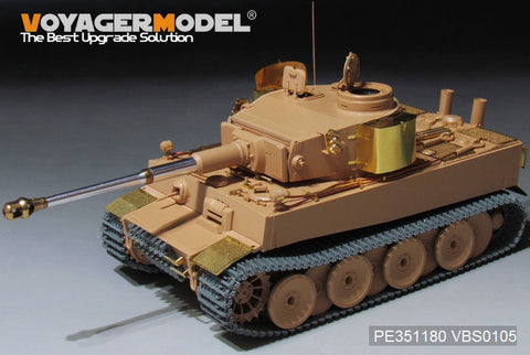 Voyager Model PE351180 1/35 WWII German Tiger I Initial Production (RFM 5075)