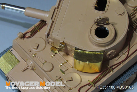 Voyager Model PE351180 1/35 WWII German Tiger I Initial Production (RFM 5075)