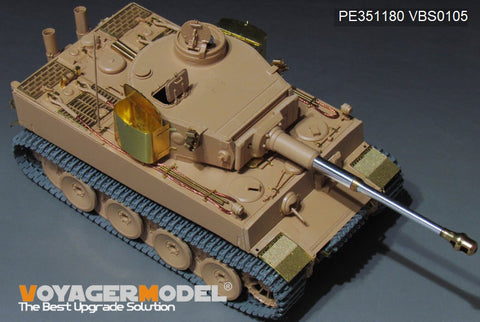Voyager Model PE351180 1/35 WWII German Tiger I Initial Production (RFM 5075)