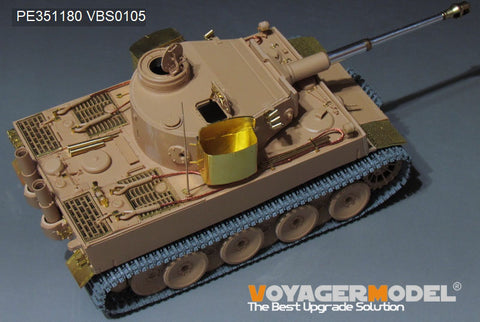 Voyager Model PE351180 1/35 WWII German Tiger I Initial Production (RFM 5075)