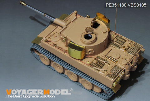 Voyager Model PE351180 1/35 WWII German Tiger I Initial Production (RFM 5075)