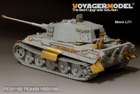 Voyager Model PE351182 1/35 WWII German King Tiger Henschel Turret (for Dragon/Zvezda)