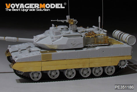 Voyager Model PE351186 1/35 Chinese ZTQ-15 Light Tank Upgrade Set (MENG TS-048)