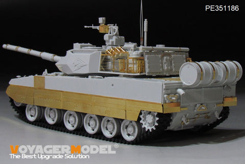 Voyager Model PE351186 1/35 Chinese ZTQ-15 Light Tank Upgrade Set (MENG TS-048)
