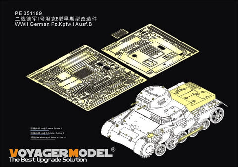 Voyager Model PE351189 1/35 WWII German Panzer I Ausf. B (TAKOM 2145)